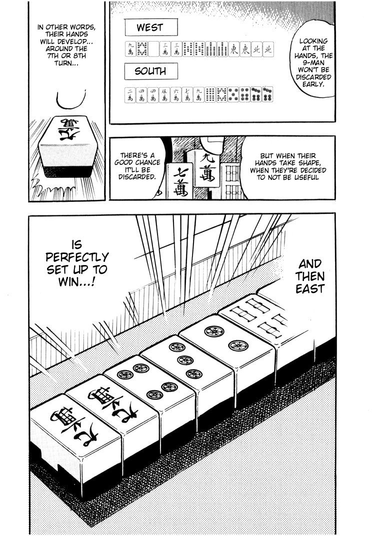 Ten - Tenna Toori no Kaidanji Chapter 28 page 17 - Chapter 28