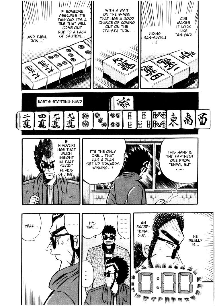 Ten - Tenna Toori no Kaidanji Chapter 28 page 18 - Chapter 28