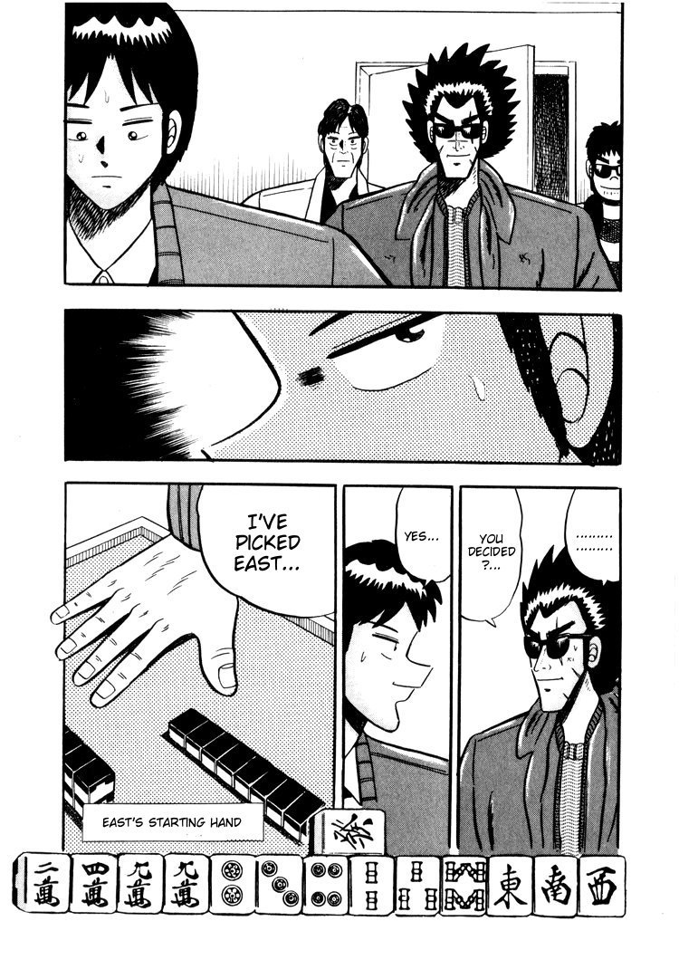 Ten - Tenna Toori no Kaidanji Chapter 28 page 19 - Chapter 28