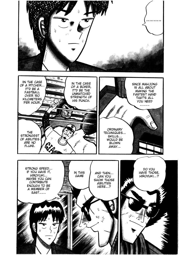Ten - Tenna Toori no Kaidanji Chapter 28 page 2 - Chapter 28