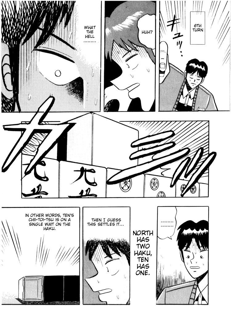 Ten - Tenna Toori no Kaidanji Chapter 28 page 22 - Chapter 28