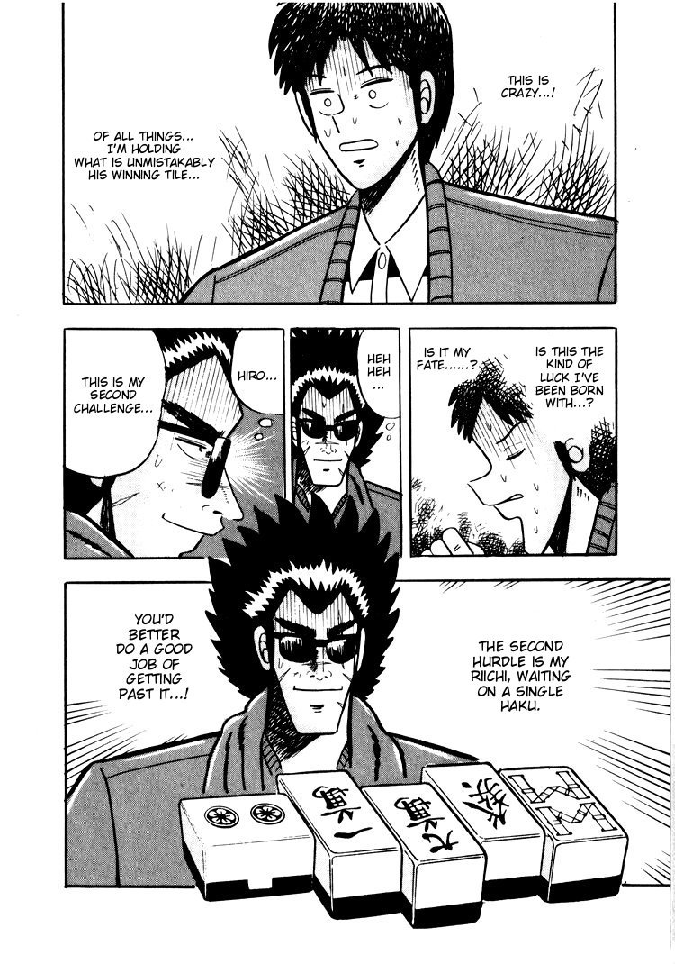 Ten - Tenna Toori no Kaidanji Chapter 28 page 23 - Chapter 28