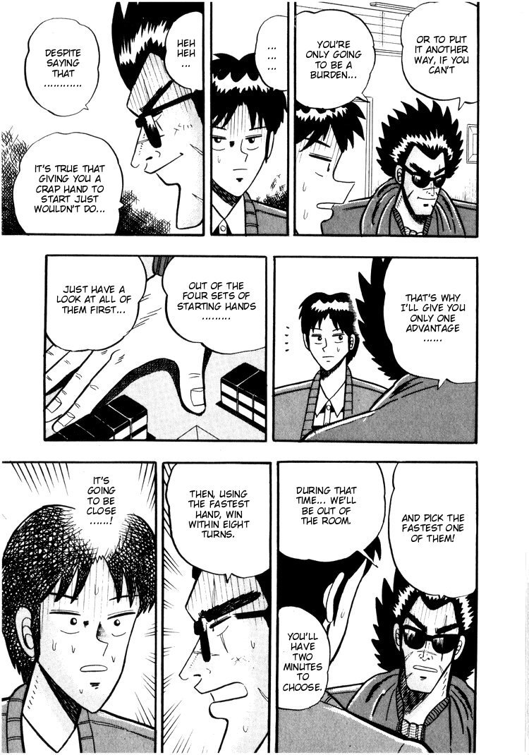 Ten - Tenna Toori no Kaidanji Chapter 28 page 3 - Chapter 28