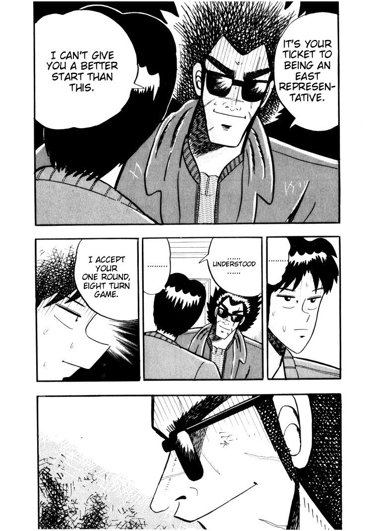 Ten - Tenna Toori no Kaidanji Chapter 28 page 4 - Chapter 28