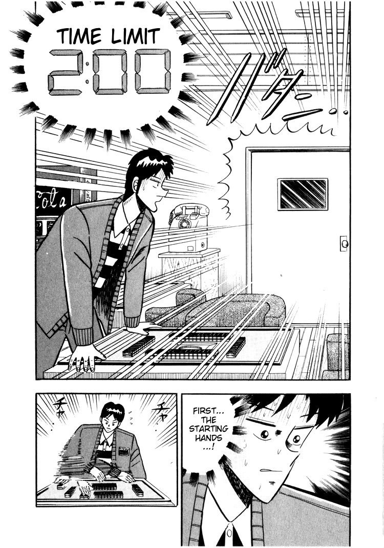 Ten - Tenna Toori no Kaidanji Chapter 28 page 6 - Chapter 28