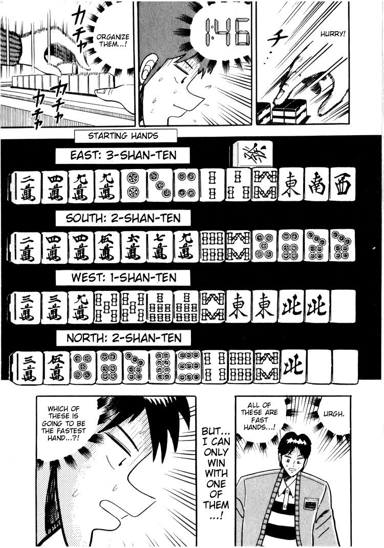 Ten - Tenna Toori no Kaidanji Chapter 28 page 7 - Chapter 28