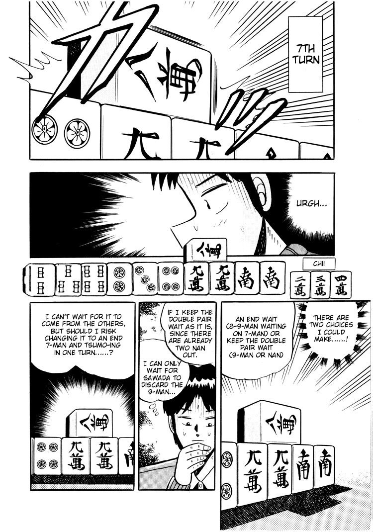 Ten - Tenna Toori no Kaidanji Chapter 29 page 10 - Chapter 29