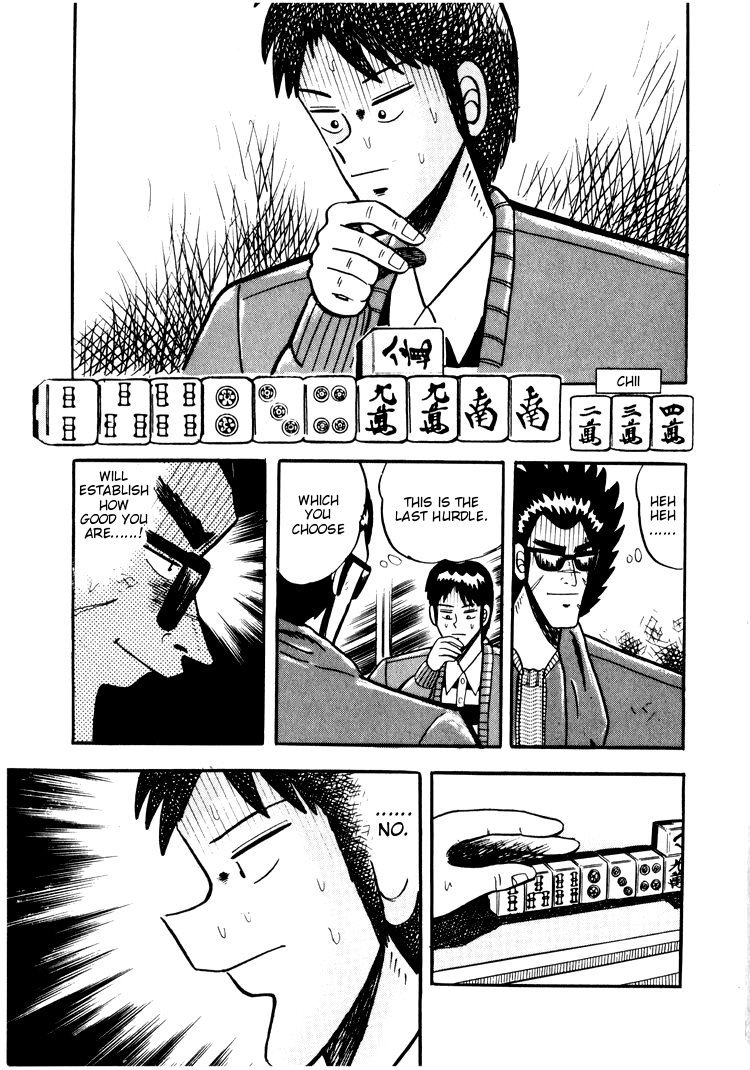 Ten - Tenna Toori no Kaidanji Chapter 29 page 11 - Chapter 29