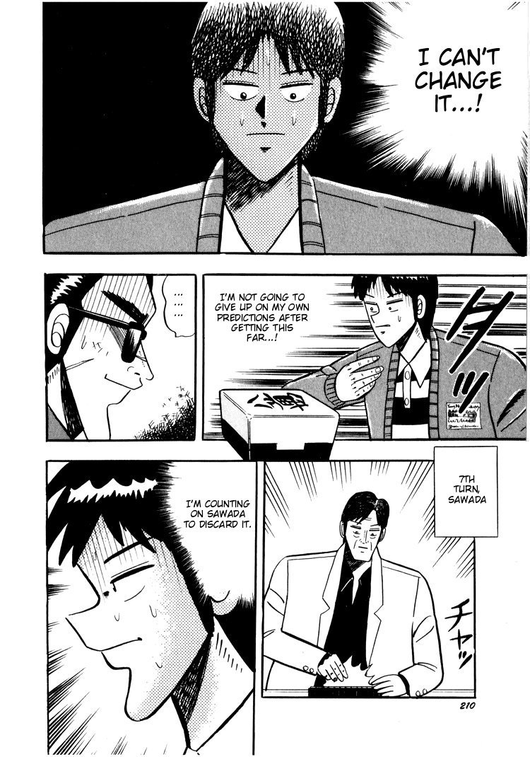 Ten - Tenna Toori no Kaidanji Chapter 29 page 12 - Chapter 29