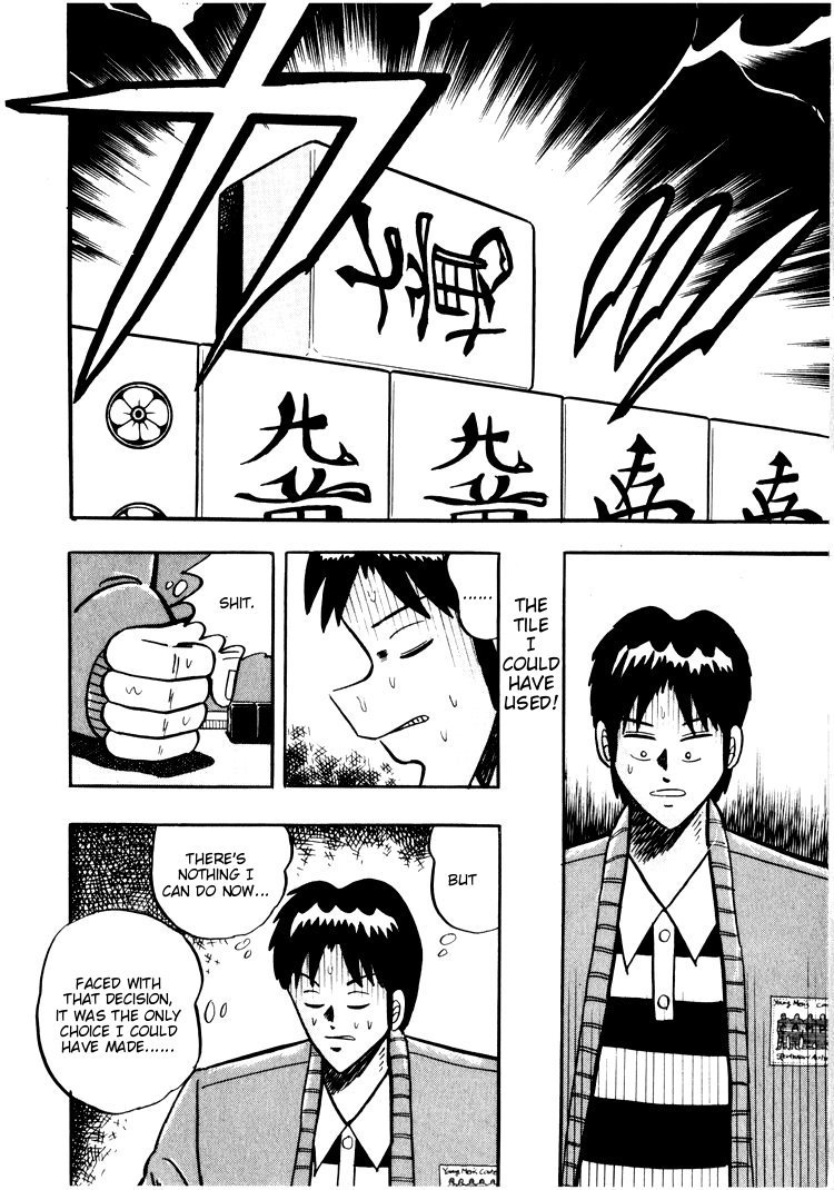 Ten - Tenna Toori no Kaidanji Chapter 29 page 14 - Chapter 29