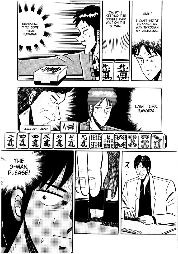 Ten - Tenna Toori no Kaidanji Chapter 29 page 15 - Chapter 29