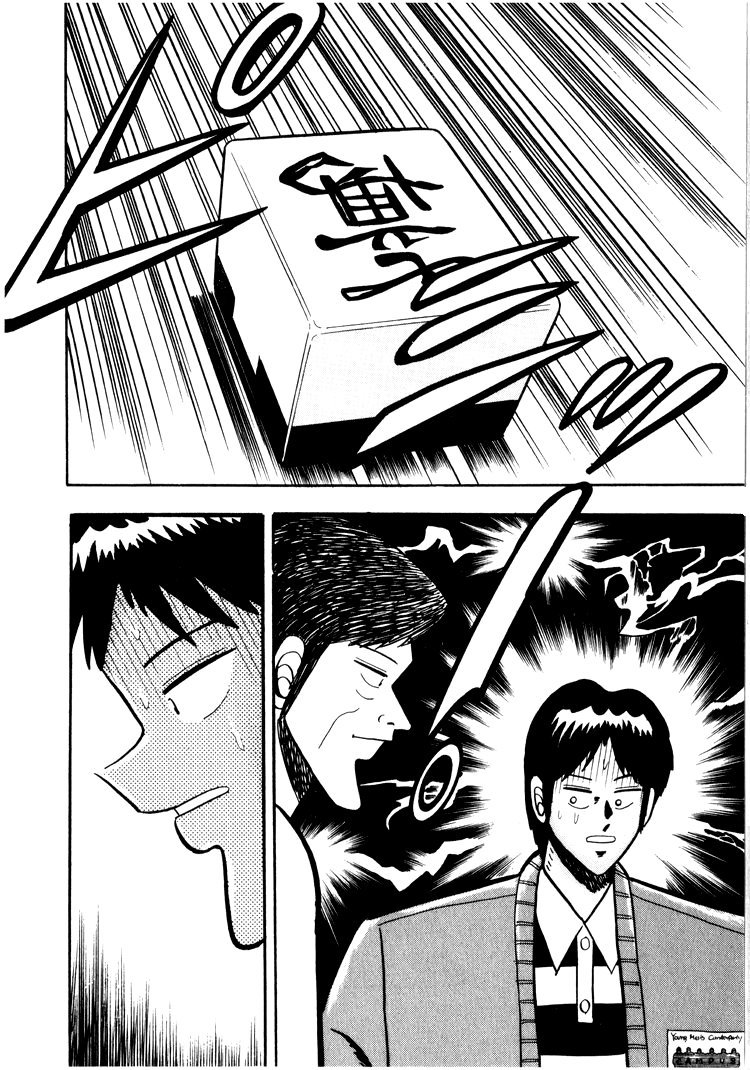Ten - Tenna Toori no Kaidanji Chapter 29 page 16 - Chapter 29
