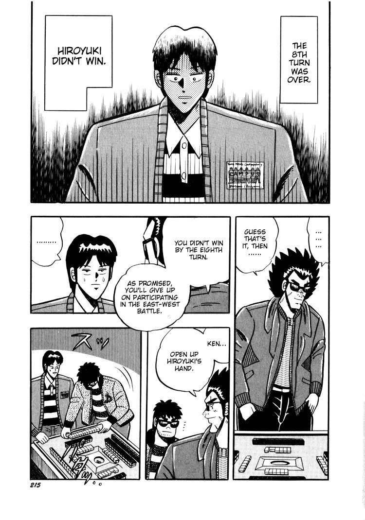Ten - Tenna Toori no Kaidanji Chapter 29 page 17 - Chapter 29
