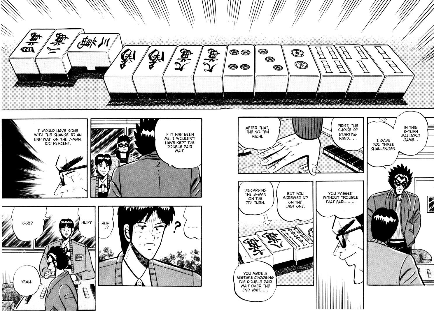 Ten - Tenna Toori no Kaidanji Chapter 29 page 18 - Chapter 29