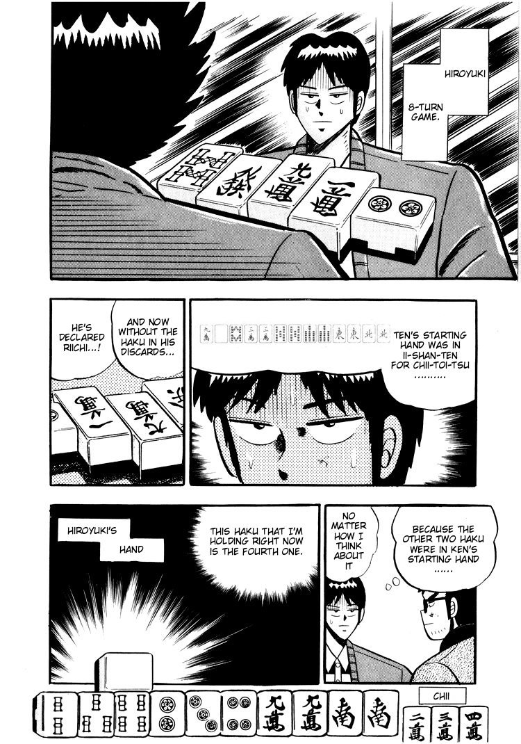 Ten - Tenna Toori no Kaidanji Chapter 29 page 2 - Chapter 29