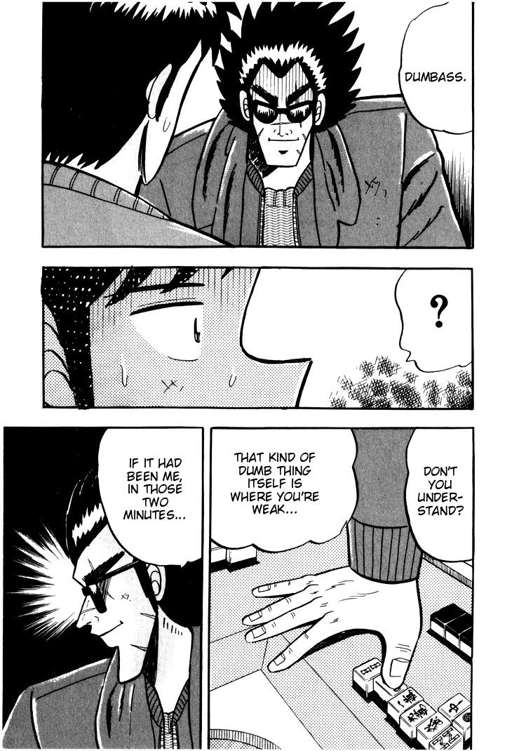 Ten - Tenna Toori no Kaidanji Chapter 29 page 20 - Chapter 29