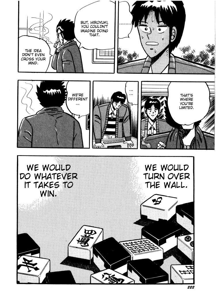 Ten - Tenna Toori no Kaidanji Chapter 29 page 22 - Chapter 29