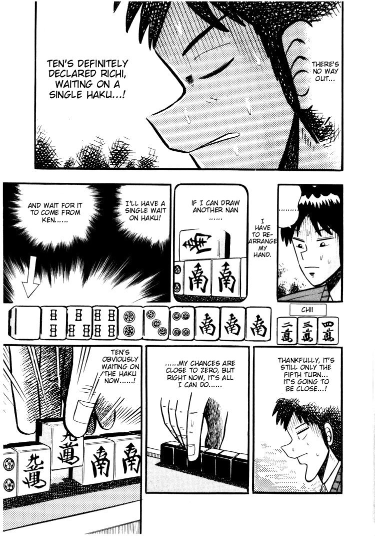 Ten - Tenna Toori no Kaidanji Chapter 29 page 3 - Chapter 29
