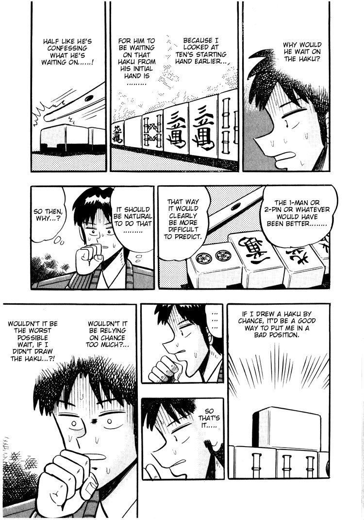 Ten - Tenna Toori no Kaidanji Chapter 29 page 5 - Chapter 29