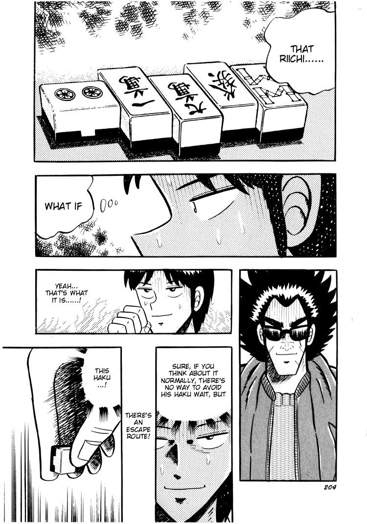 Ten - Tenna Toori no Kaidanji Chapter 29 page 6 - Chapter 29
