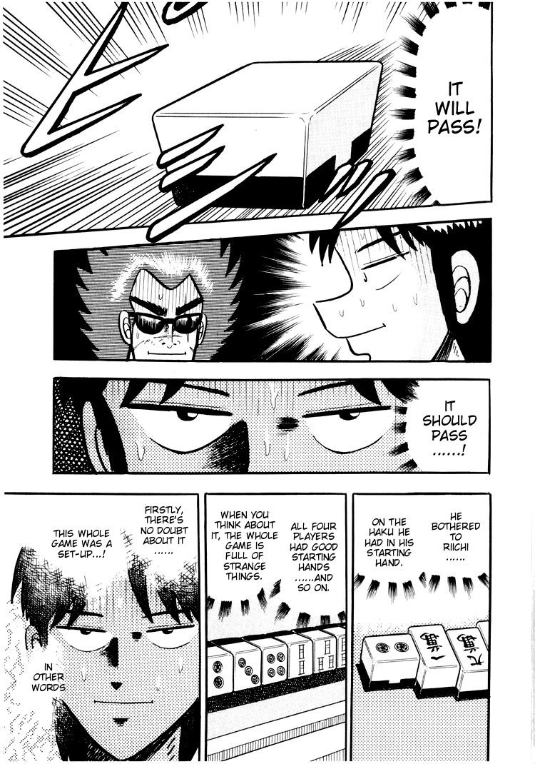 Ten - Tenna Toori no Kaidanji Chapter 29 page 7 - Chapter 29