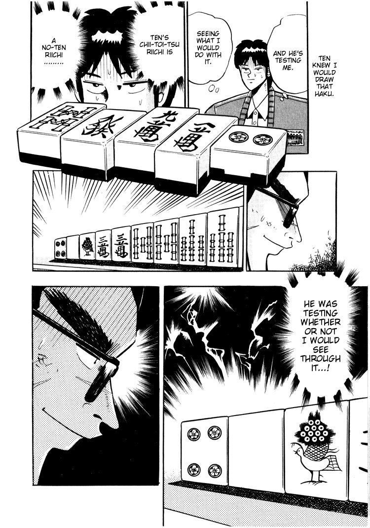 Ten - Tenna Toori no Kaidanji Chapter 29 page 8 - Chapter 29