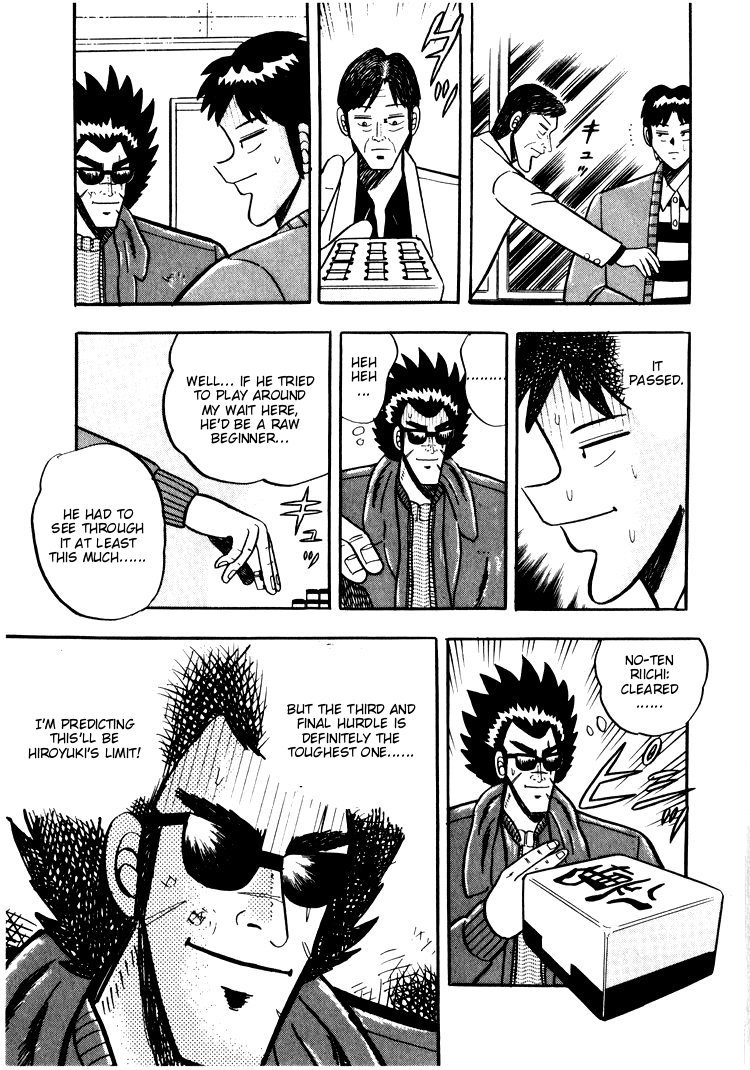 Ten - Tenna Toori no Kaidanji Chapter 29 page 9 - Chapter 29