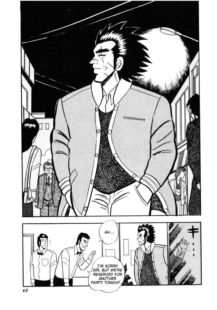 Ten - Tenna Toori no Kaidanji Chapter 3 page 11 - Chapter 3