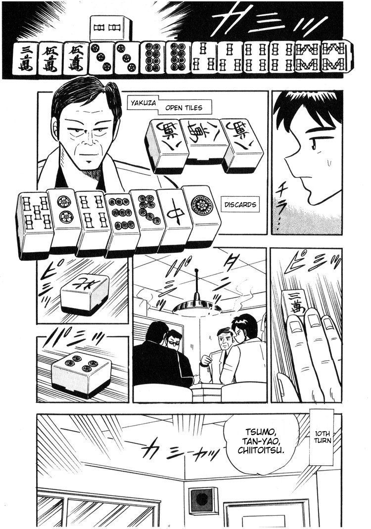 Ten - Tenna Toori no Kaidanji Chapter 3 page 15 - Chapter 3
