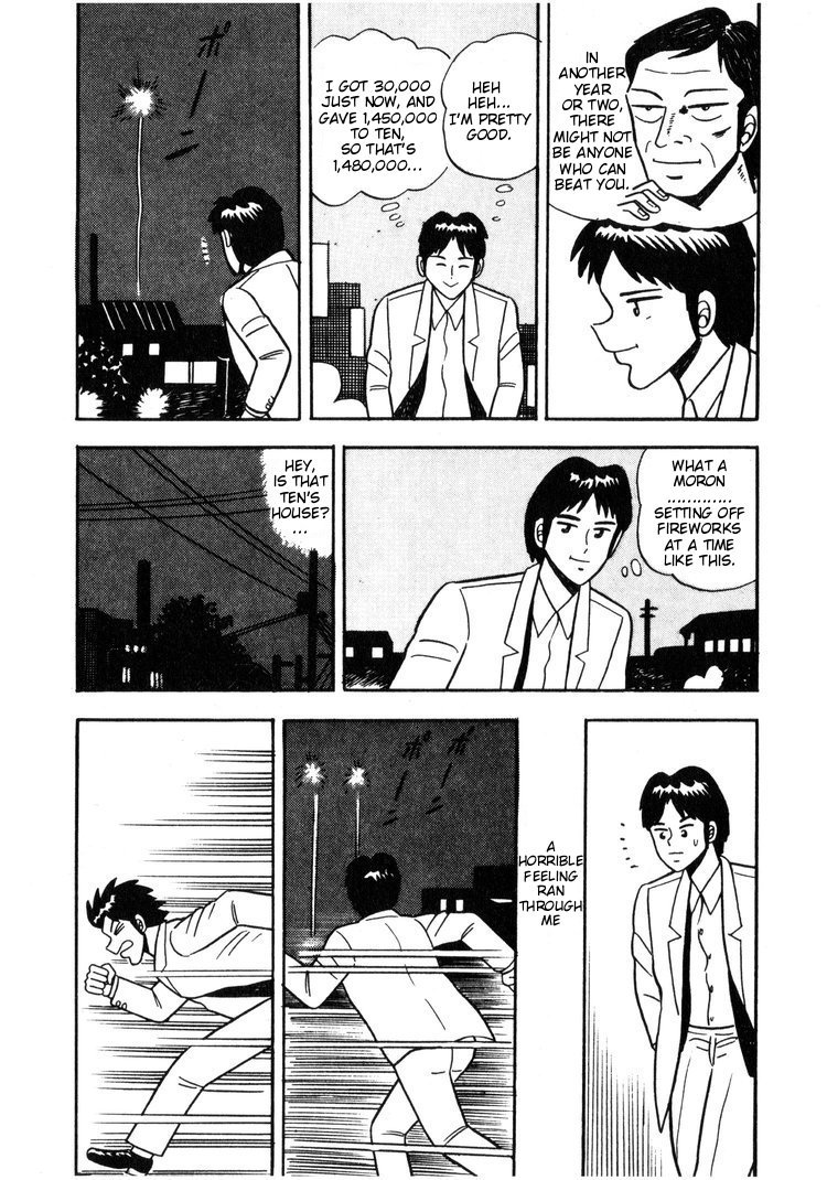 Ten - Tenna Toori no Kaidanji Chapter 3 page 19 - Chapter 3