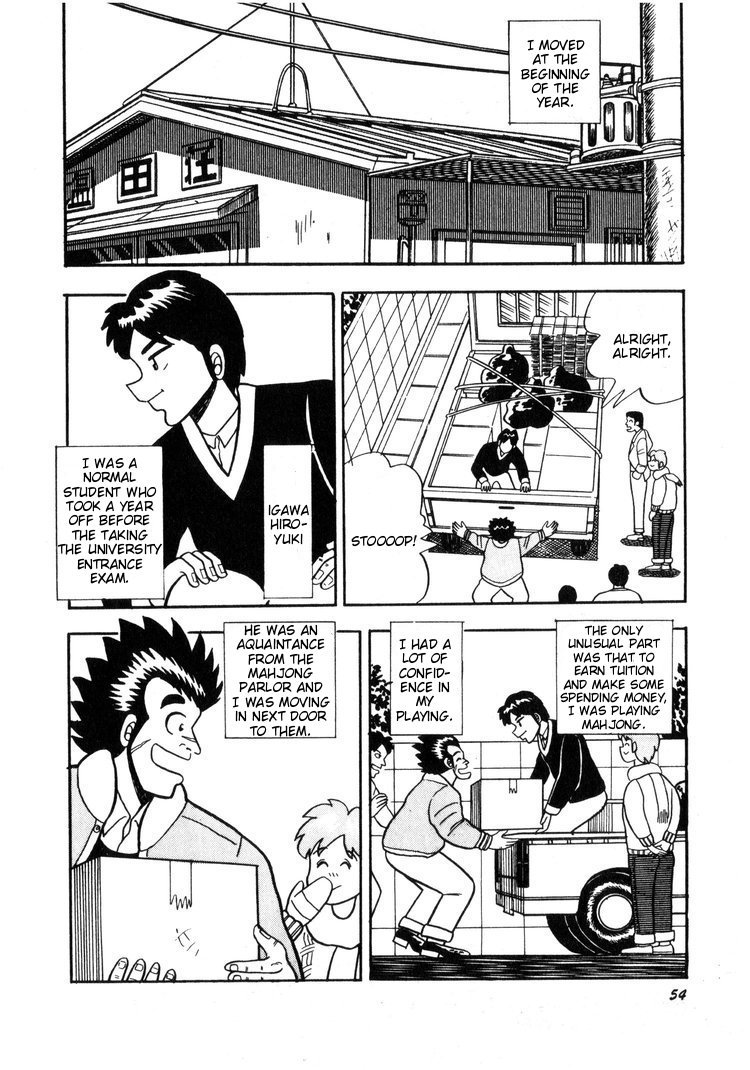 Ten - Tenna Toori no Kaidanji Chapter 3 page 2 - Chapter 3