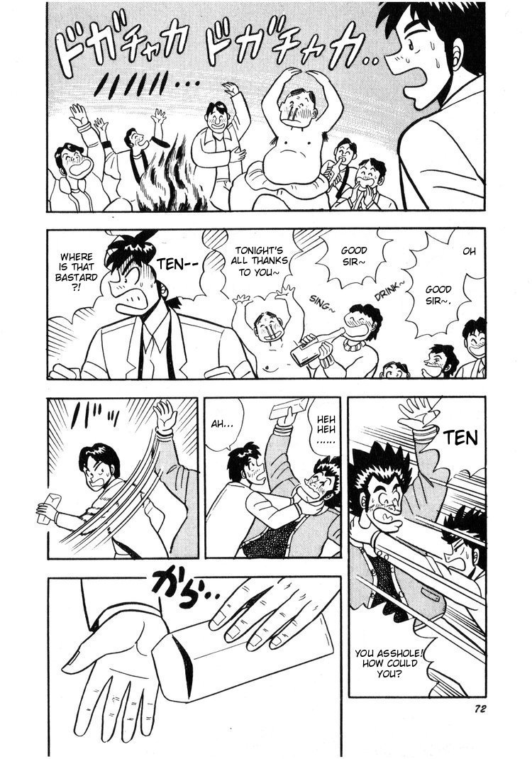 Ten - Tenna Toori no Kaidanji Chapter 3 page 20 - Chapter 3
