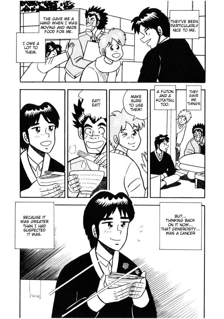Ten - Tenna Toori no Kaidanji Chapter 3 page 3 - Chapter 3
