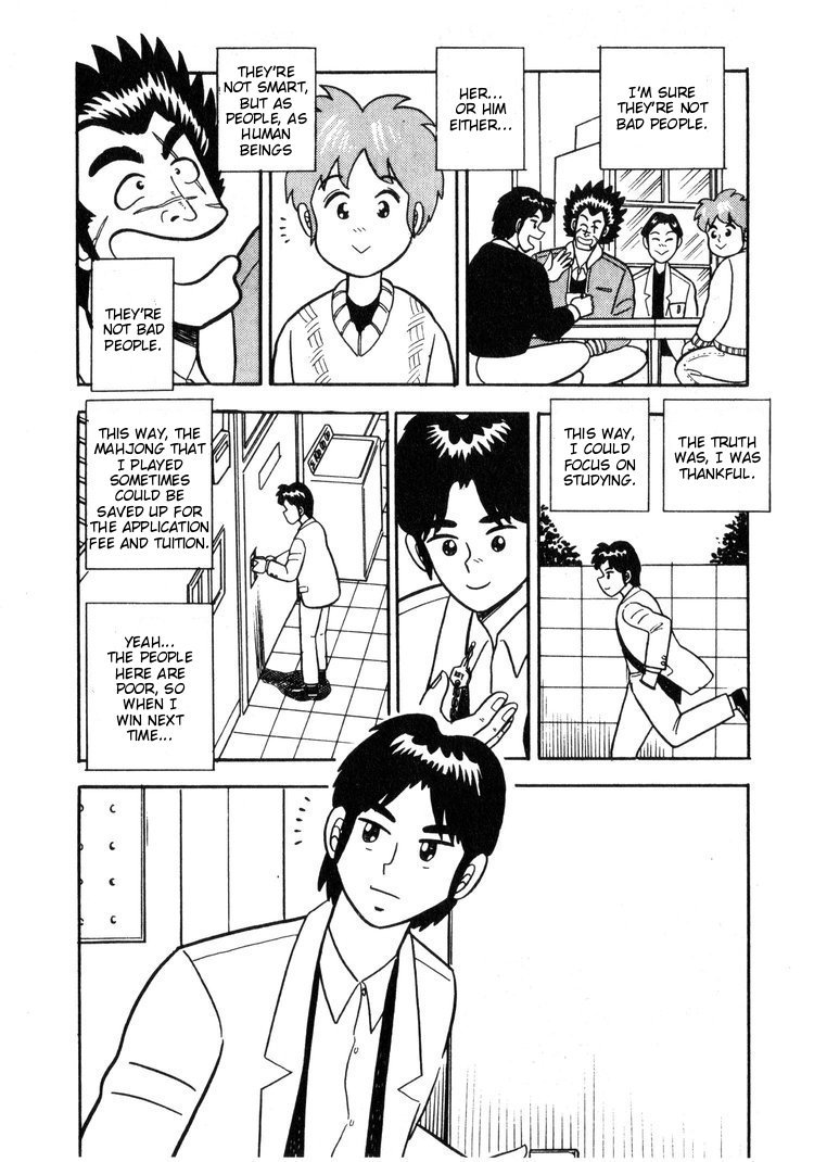 Ten - Tenna Toori no Kaidanji Chapter 3 page 4 - Chapter 3