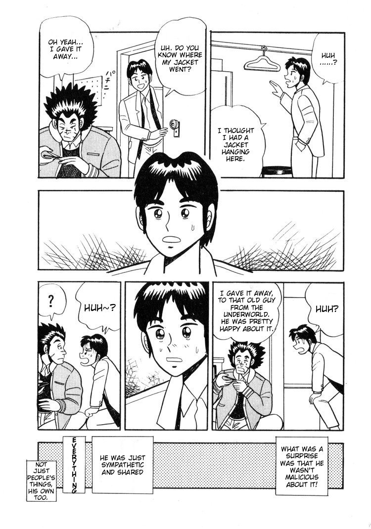 Ten - Tenna Toori no Kaidanji Chapter 3 page 5 - Chapter 3