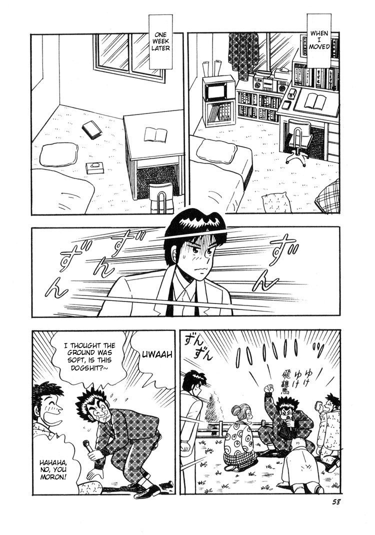 Ten - Tenna Toori no Kaidanji Chapter 3 page 6 - Chapter 3
