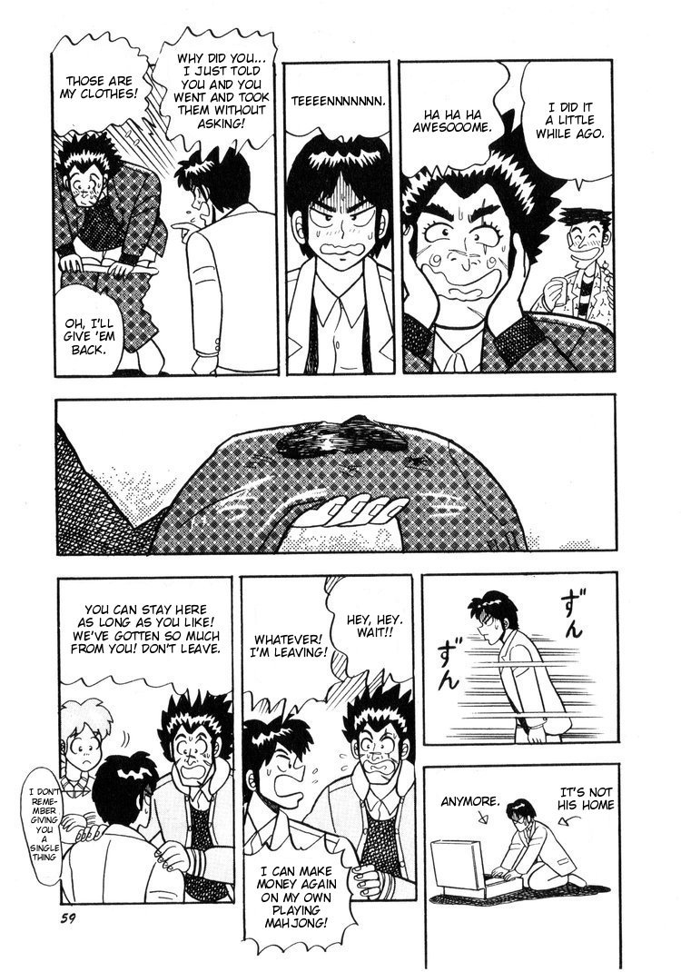 Ten - Tenna Toori no Kaidanji Chapter 3 page 7 - Chapter 3