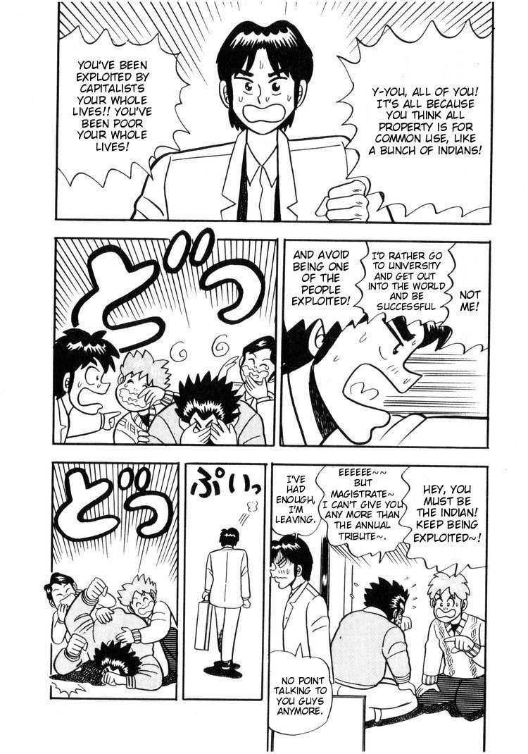 Ten - Tenna Toori no Kaidanji Chapter 3 page 8 - Chapter 3