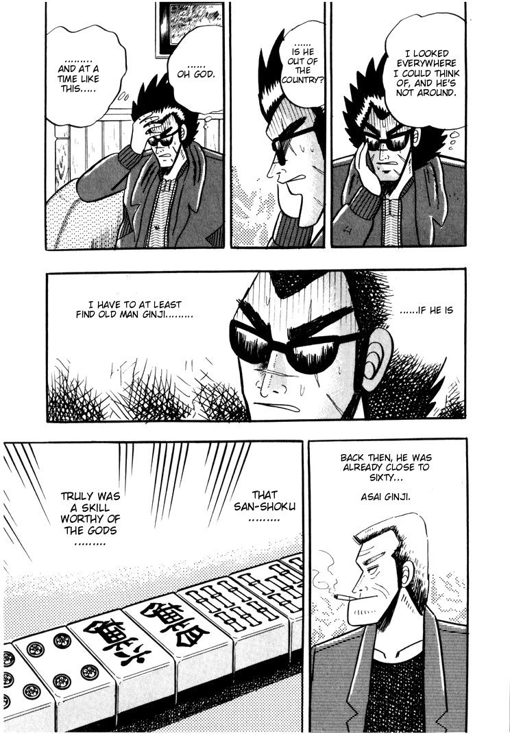 Ten - Tenna Toori no Kaidanji Chapter 30 page 10 - Chapter 30