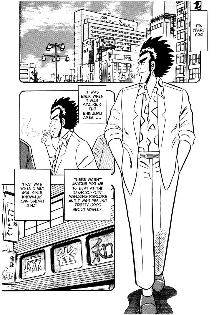 Ten - Tenna Toori no Kaidanji Chapter 30 page 11 - Chapter 30