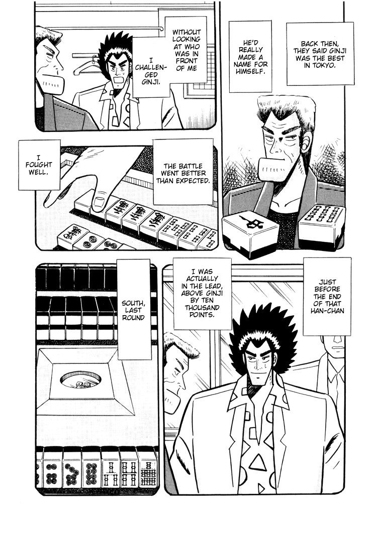 Ten - Tenna Toori no Kaidanji Chapter 30 page 12 - Chapter 30