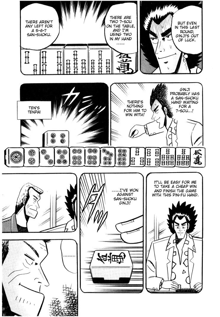 Ten - Tenna Toori no Kaidanji Chapter 30 page 14 - Chapter 30