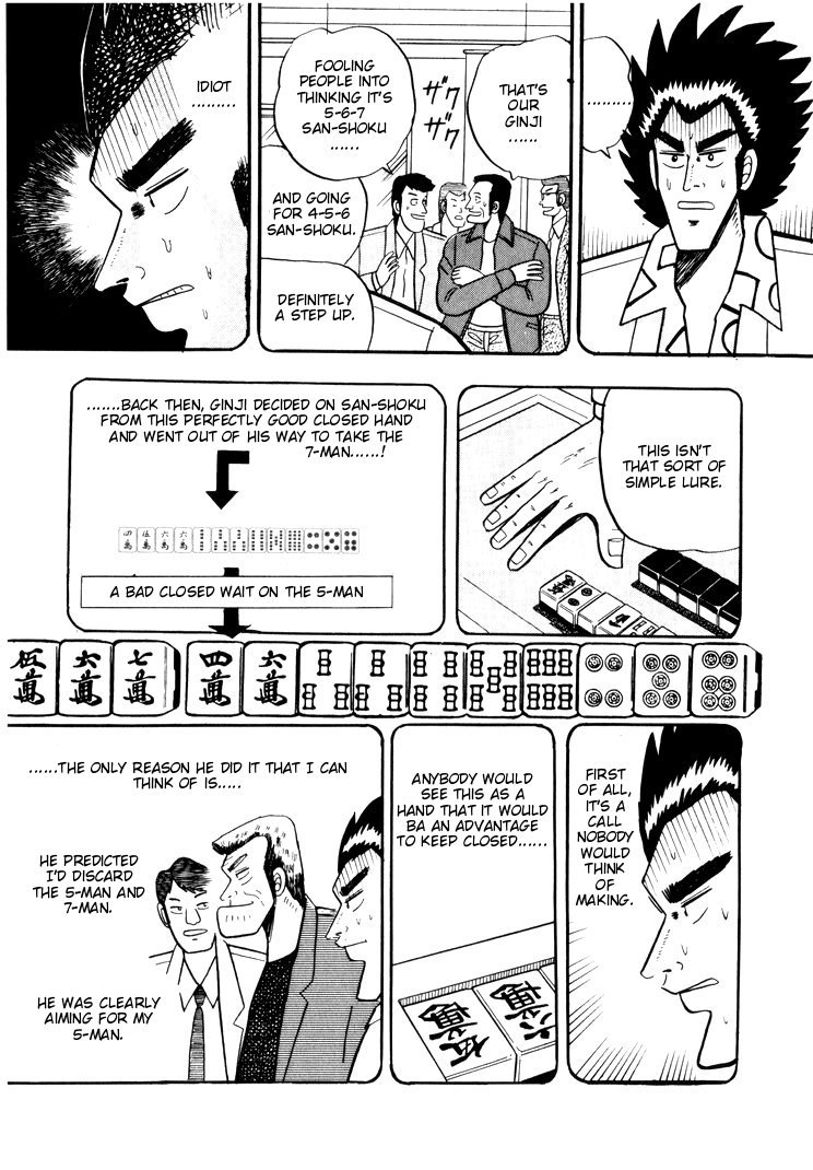 Ten - Tenna Toori no Kaidanji Chapter 30 page 16 - Chapter 30