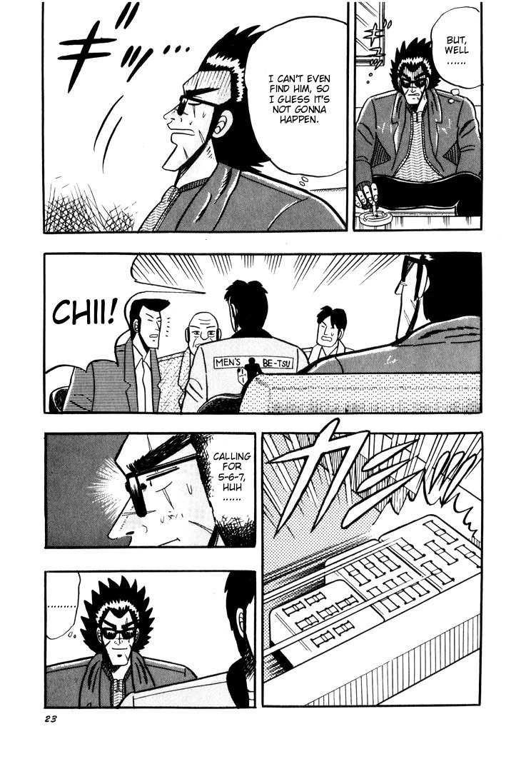 Ten - Tenna Toori no Kaidanji Chapter 30 page 20 - Chapter 30