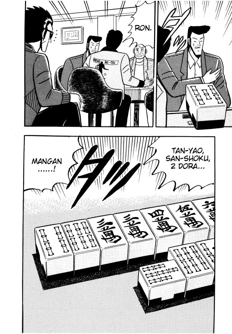 Ten - Tenna Toori no Kaidanji Chapter 30 page 21 - Chapter 30