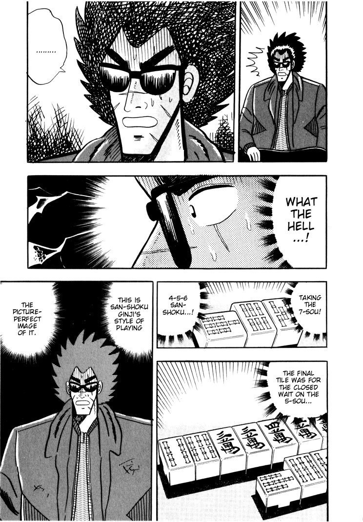 Ten - Tenna Toori no Kaidanji Chapter 30 page 22 - Chapter 30