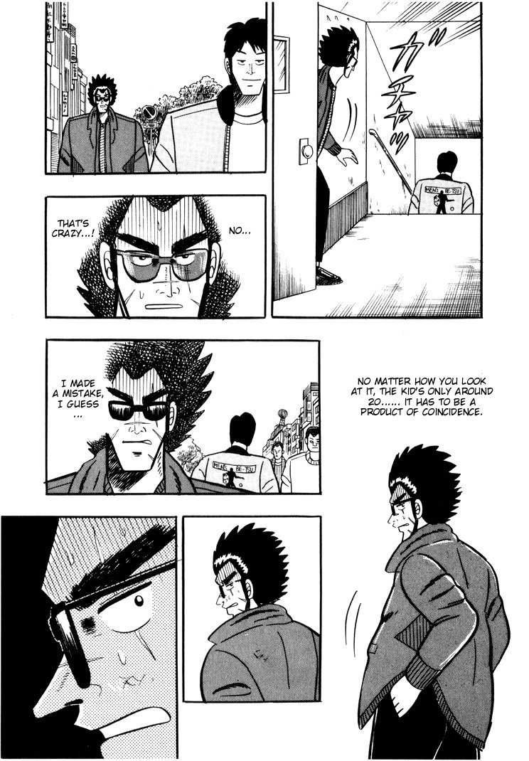 Ten - Tenna Toori no Kaidanji Chapter 30 page 24 - Chapter 30