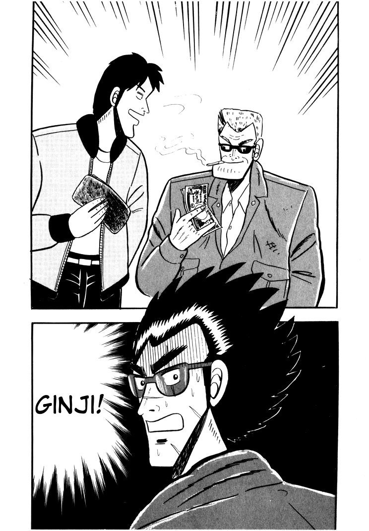 Ten - Tenna Toori no Kaidanji Chapter 30 page 25 - Chapter 30