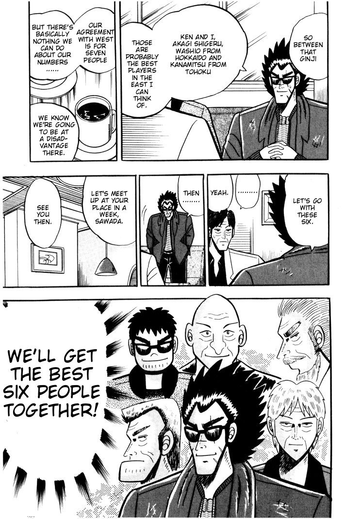 Ten - Tenna Toori no Kaidanji Chapter 30 page 8 - Chapter 30