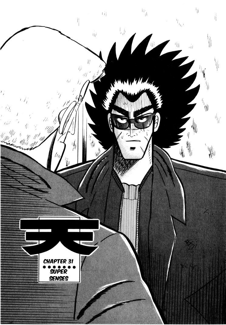 Ten - Tenna Toori no Kaidanji Chapter 31 page 1 - Chapter 31